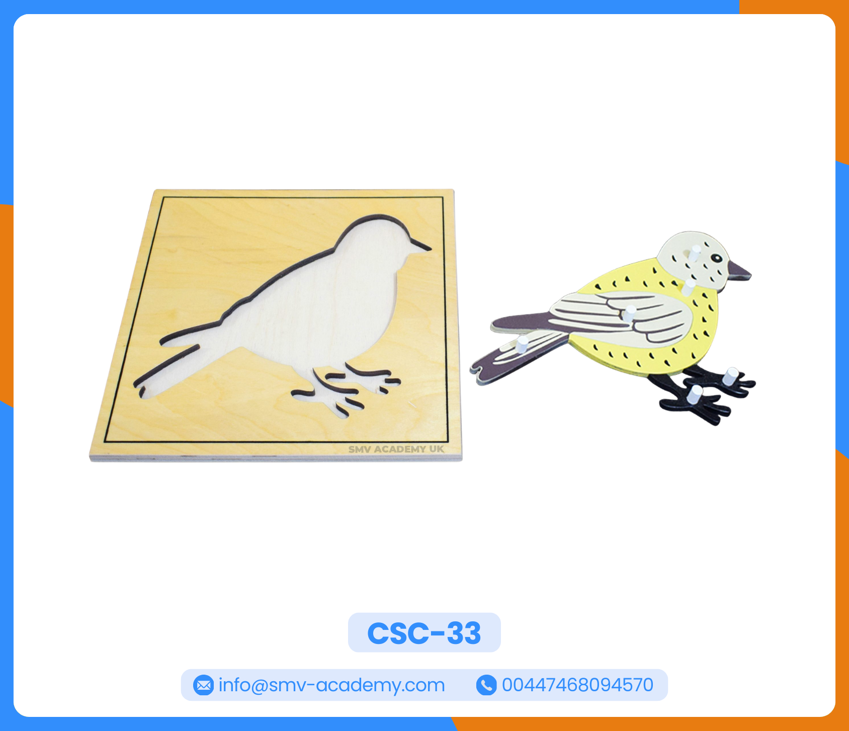 بازل أجزاء العصفور